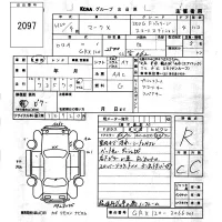 Toyota MARK X лот № 2097 оценка R  с аукциона в Японии 5