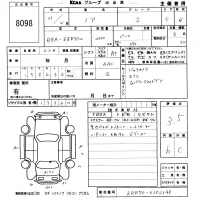 Toyota NOAH лот № 8098 оценка 3.5  с аукциона в Японии 5