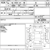 Honda SPIKE лот № 9128 оценка 3.5  с аукциона в Японии 2