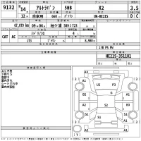 Suzuki ALTO LAPIN лот № 9132 оценка 3.5  с аукциона в Японии 2