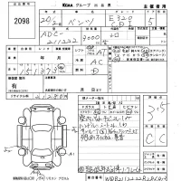 Mercedes-Benz E CLASS WAGON лот № 2098 оценка 3.5  с аукциона в Японии 5