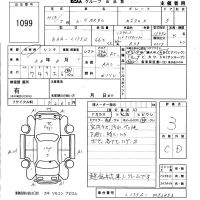 Daihatsu MOVE лот № 1099 оценка 3  с аукциона в Японии 5