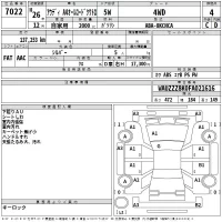 Audi A4 лот № 7022 оценка 4  с аукциона в Японии 2
