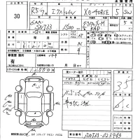 Nissan X-TRAIL лот № 30 оценка 3.5  с аукциона в Японии 5
