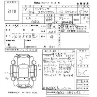 Subaru IMPREZA лот № 2110 оценка 3.5  с аукциона в Японии 5