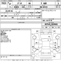 Toyota PORTE лот № 7015 оценка 3  с аукциона в Японии 2