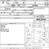 Toyota Prius лот № 28 оценка 3.5  с аукциона в Японии 2