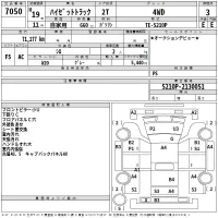 Daihatsu HIJET TRUCK лот № 7050 оценка 3  с аукциона в Японии 2