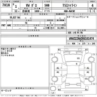 Volkswagen Polo лот № 7018 оценка 4  с аукциона в Японии 2