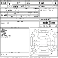 Toyota AQUA лот № 6012 оценка 4  с аукциона в Японии 2