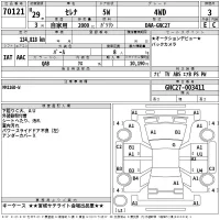 Nissan SERENA лот № 70121 оценка 3  с аукциона в Японии 2