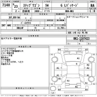 Honda STEP WAGON лот № 7140 оценка RA  с аукциона в Японии 2