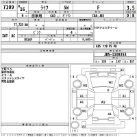 Honda LIFE лот № 7109 оценка 3.5  с аукциона в Японии 2