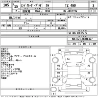 Toyota LAND CRUISER PRADO лот № 105 оценка 3  с аукциона в Японии 2