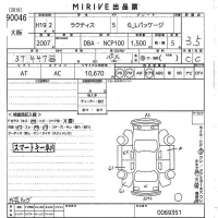 Toyota RACTIS лот № 90046 оценка 3.5  с аукциона в Японии 10