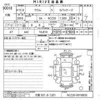 Toyota RAUM лот № 90018 оценка 4  с аукциона в Японии 10