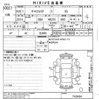 Mazda CAROL лот № 50027 оценка 4  с аукциона в Японии 10