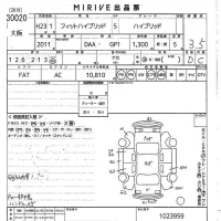 Honda FIT лот № 30020 оценка 3.5  с аукциона в Японии 10