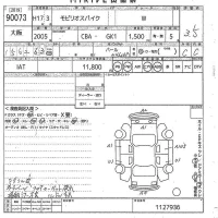 Honda SPIKE лот № 90073 оценка 3.5  с аукциона в Японии 10