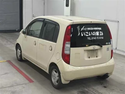 Honda LIFE  с аукциона в Японии