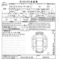 Toyota LAND CRUISER лот № 30113 оценка 6  с аукциона в Японии 10