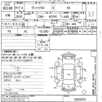 Toyota VITZ лот № 90149 оценка 3.5  с аукциона в Японии 10