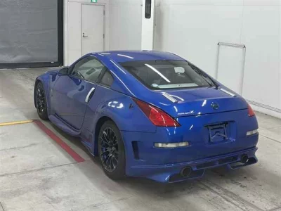 Nissan Fairlady Z