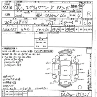 Suzuki EVERY WAGON лот № 90316 оценка R  с аукциона в Японии 10