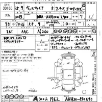 Toyota VELLFIRE лот № 30165 оценка 4  с аукциона в Японии 10