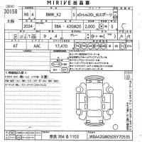 BMW X2 лот № 30158 оценка 5  с аукциона в Японии 10