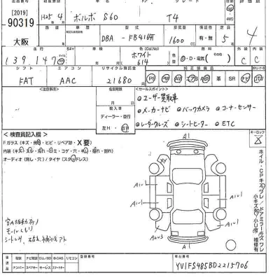 catalog-car-10