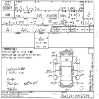 Toyota WISH лот № 90307 оценка 3  с аукциона в Японии 10