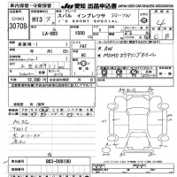 Subaru IMPREZA лот № 30708 оценка 4  с аукциона в Японии 9