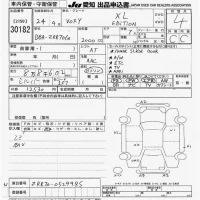 Toyota VOXY лот № 30182 оценка 4  с аукциона в Японии 9