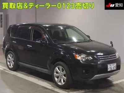 Mitsubishi OUTLANDER  с аукциона в Японии