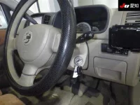 Nissan MOCO лот № 35006 оценка 4  с аукциона в Японии 4