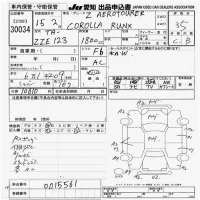 Toyota COROLLA RUNX лот № 30034 оценка 3.5  с аукциона в Японии 9