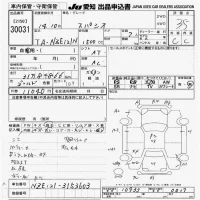 Toyota COROLLA SPACIO лот № 30031 оценка 3.5  с аукциона в Японии 9
