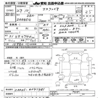 Toyota ESQUIRE лот № 30181 оценка 3.5  с аукциона в Японии 9