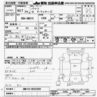 Toyota PASSO лот № 30107 оценка 3.5  с аукциона в Японии 9