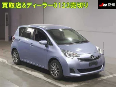 Toyota RACTIS
