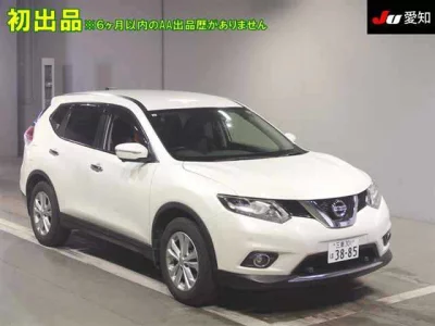 Nissan X-TRAIL  с аукциона в Японии