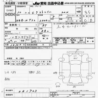 Nissan X-TRAIL лот № 4004 оценка 3.5  с аукциона в Японии 9