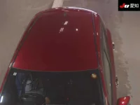 Nissan LEAF лот № 97 оценка 4  с аукциона в Японии 8