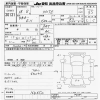 Nissan NOTE лот № 30131 оценка 3.5  с аукциона в Японии 9