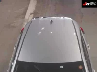 Nissan NOTE лот № 4068 оценка 4.5  с аукциона в Японии 7