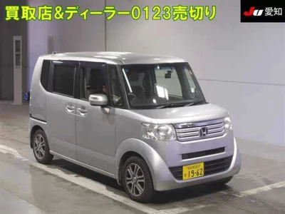 Honda N BOX PLUS  с аукциона в Японии