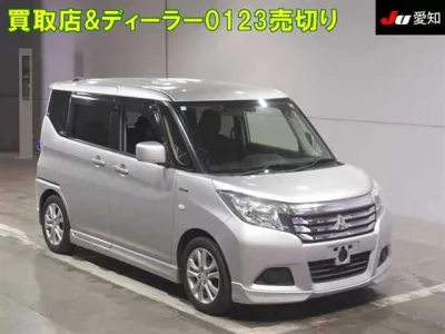 Mitsubishi DELICA D2