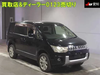 Mitsubishi DELICA D5
