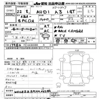 Audi A3 лот № 30062 оценка 3.5  с аукциона в Японии 9